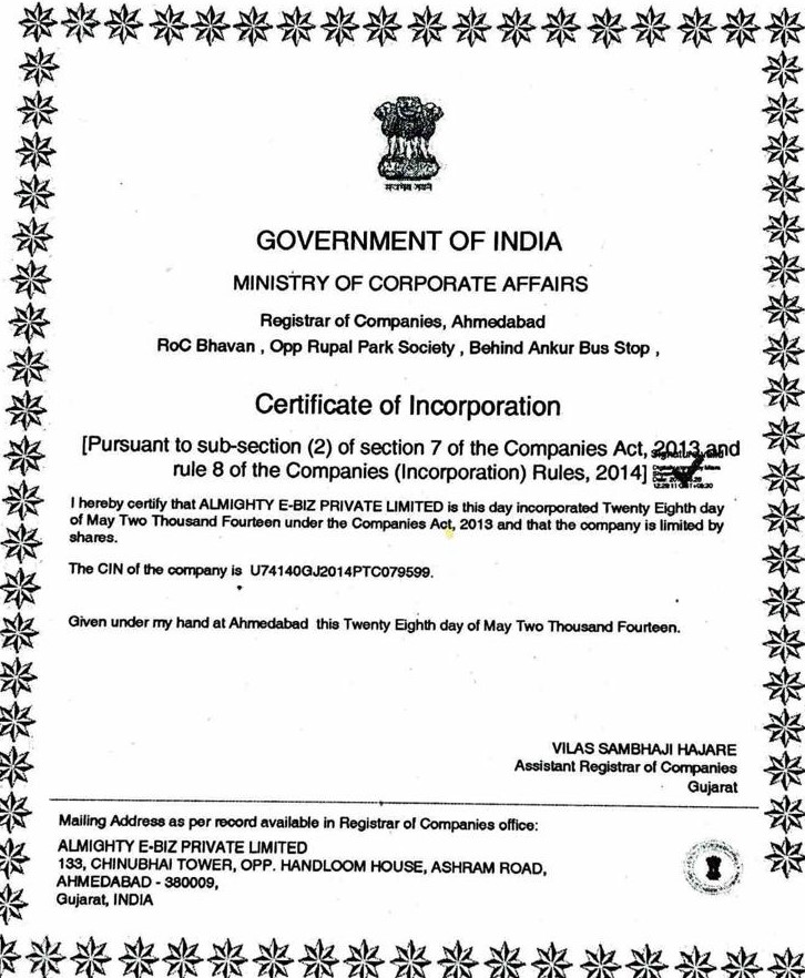 Legal Document 1